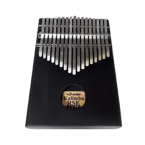 کالیمبا آر اس اس مدل KR-17 