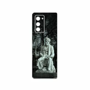 MAHOOT Ferdowsi-Logo Cover Sticker for Samsung Galaxy Z FOLD 2