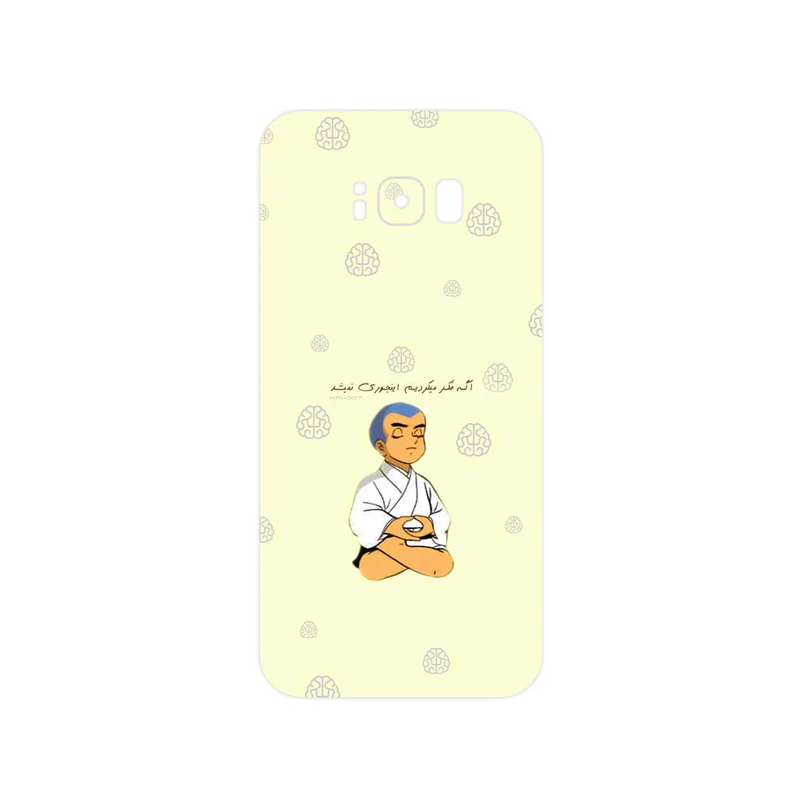 برچسب پوششی ماهوت مدل Ikkyu-san مناسب برای گوشی موبایل سامسونگ Galaxy S8 Plus