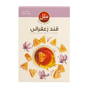 قند زعفرانی ملل - 350 گرم