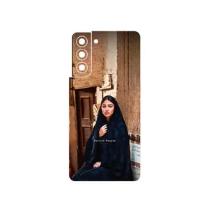MAHOOT Portrait of an Iranian Woman Cover Sticker for Samsung Galaxy S21 5G