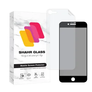 Shahr Glass FULLPRIVNANOSH Screen Protector With Nano Back For Apple iPhone 7 / iPhone 8 / iPhone SE 2020 / iPhone SE 2022  