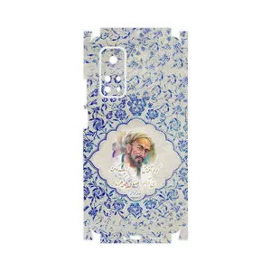 MAHOOT Saadi-FullSkin Cover Sticker for Xiaomi Mi 10T Pro 5G