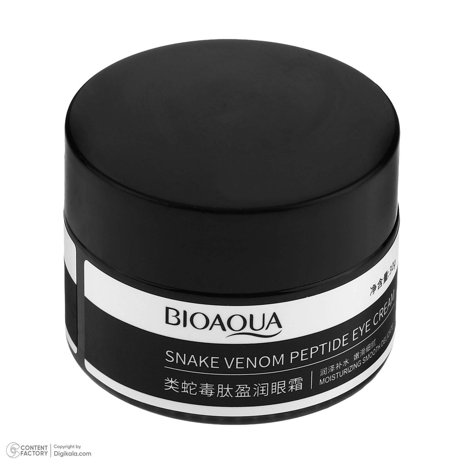 کرم دور چشم روز و شب بی آکوا مدل Snake Venom Peptide وزن 30 گرم -  - 4