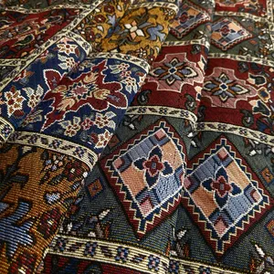 پارچه روفرشی مدل جاجیم کد J-B