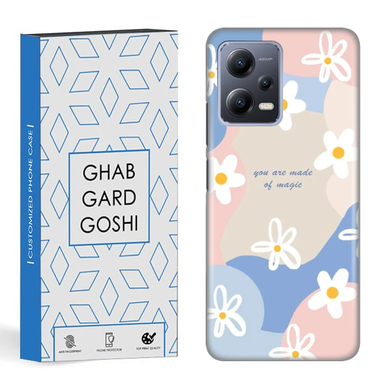 کاور قاب گارد گوشی طرح ساده کد DIMO-013 مناسب برای گوشی موبایل شیائومی redmi note 12 5g / poco x5 5g