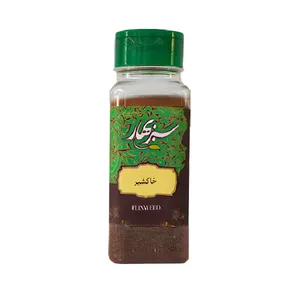  خاکشیر سبزبهار - 100 گرم