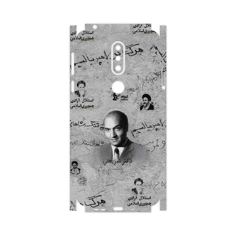 برچسب پوششی ماهوت مدل Doctor Shariati-FullSkin مناسب برای گوشی موبایل نوکیا 7.1