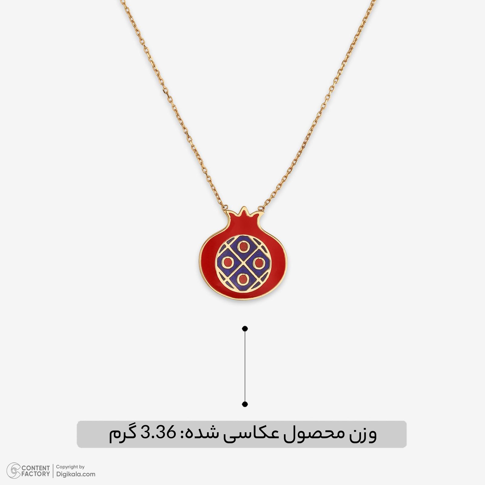 گردنبند طلا 18 عیار زنانه با زنجیر حلقه‌ای (فلامینگو) وی گالری مدل انار کد NA7306 -  - 5