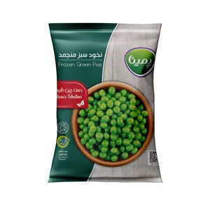 نخود سبز منجمد پمینا - 750 گرم