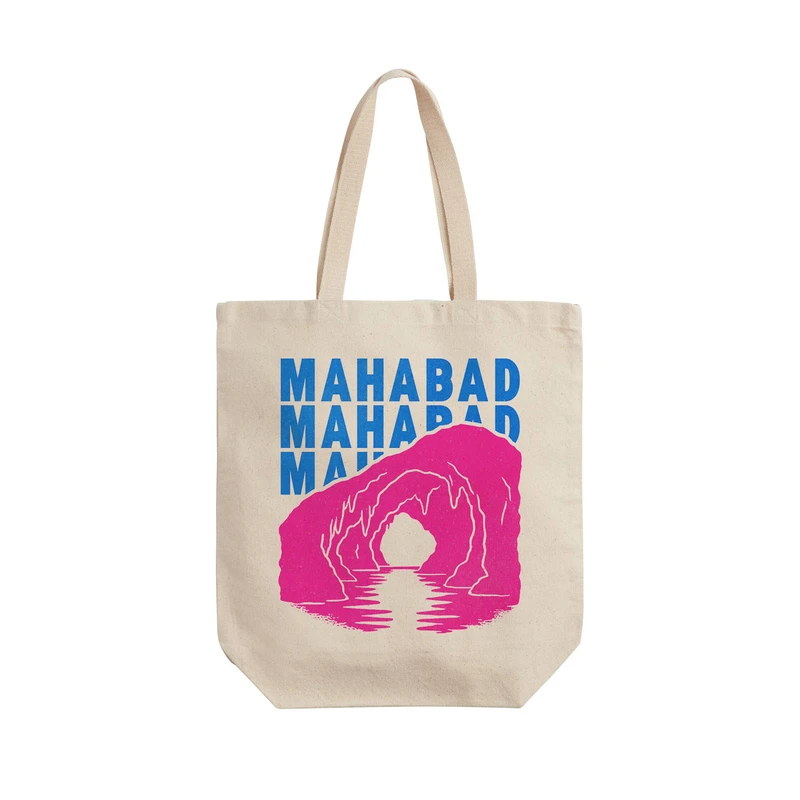 ساک خرید ترمه طراحان ایده مدل نماد غار سهولان مهاباد کد map0003 - L