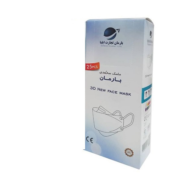 ماسک تنفسی بارمان مدل سه بعدی چهار لایه بسته 25 عددی