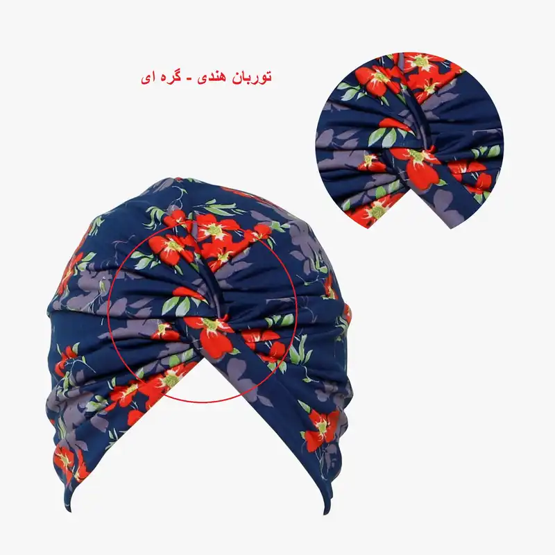 توربان طرح گلدار مدل THGOLG01