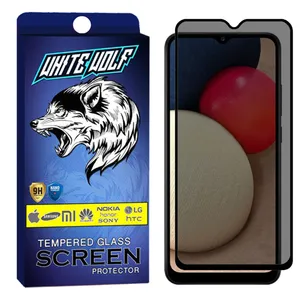 White Wolf WGP Privacy Screen Protector For Samsung Galaxy A32 
