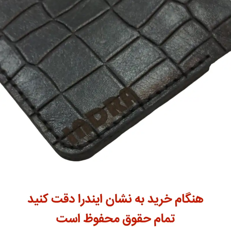 جاکارتی ایندرا مدل J101