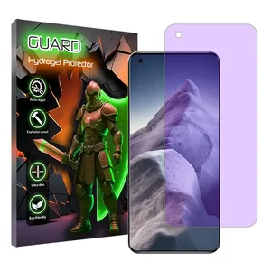 Guard anti-violet screen protector suitable for Xiaomi Mi 11 Ultra mobile phone