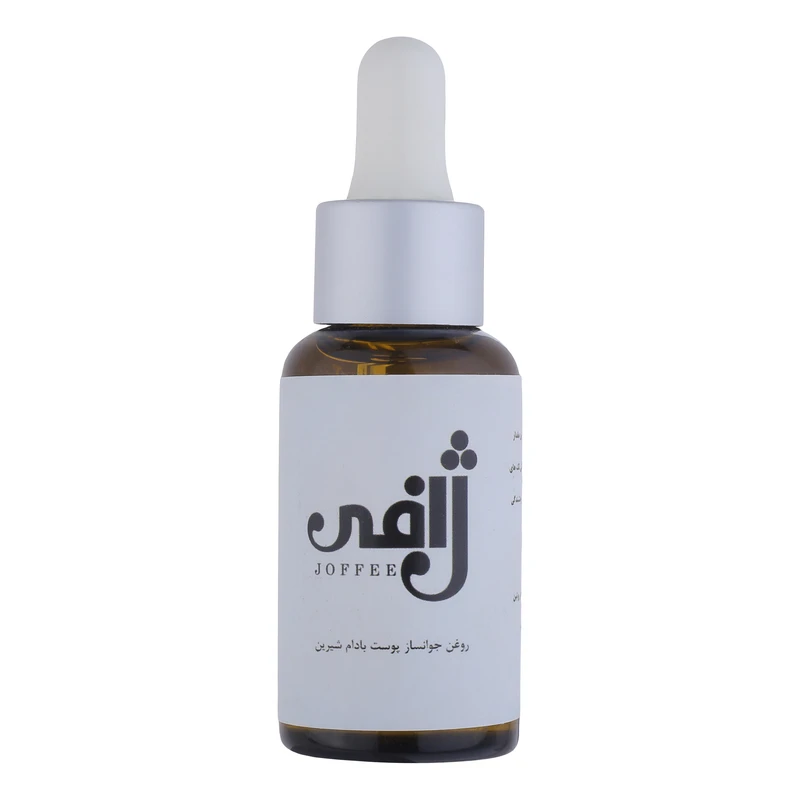 روغن جوانساز پوست صورت ژافی مدل بادام شیرین حجم 30 میلی‌لیتر