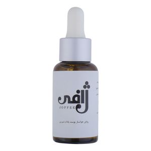 نقد و بررسی روغن جوانساز پوست صورت ژافی مدل بادام شیرین حجم 30 میلی‌لیتر توسط خریداران