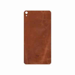 MAHOOT Buffalo-Leather Cover Sticker for Lenovo Phab B1 2015