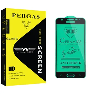 Waily Nice Pergas Glass Ceramics Screen Protector For Samsung سامسونگ Galaxy J5 Prime