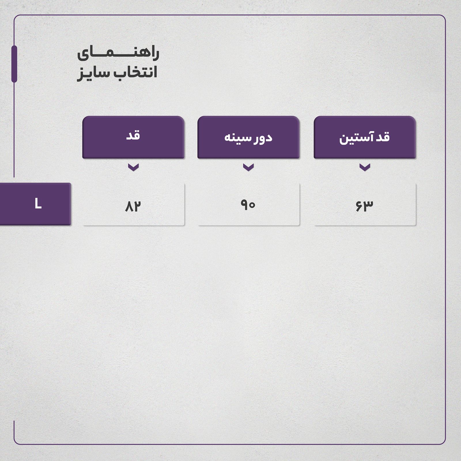 تونیک بافت زنانه زی سا مدل 5910 رنگ سبز -  - 7