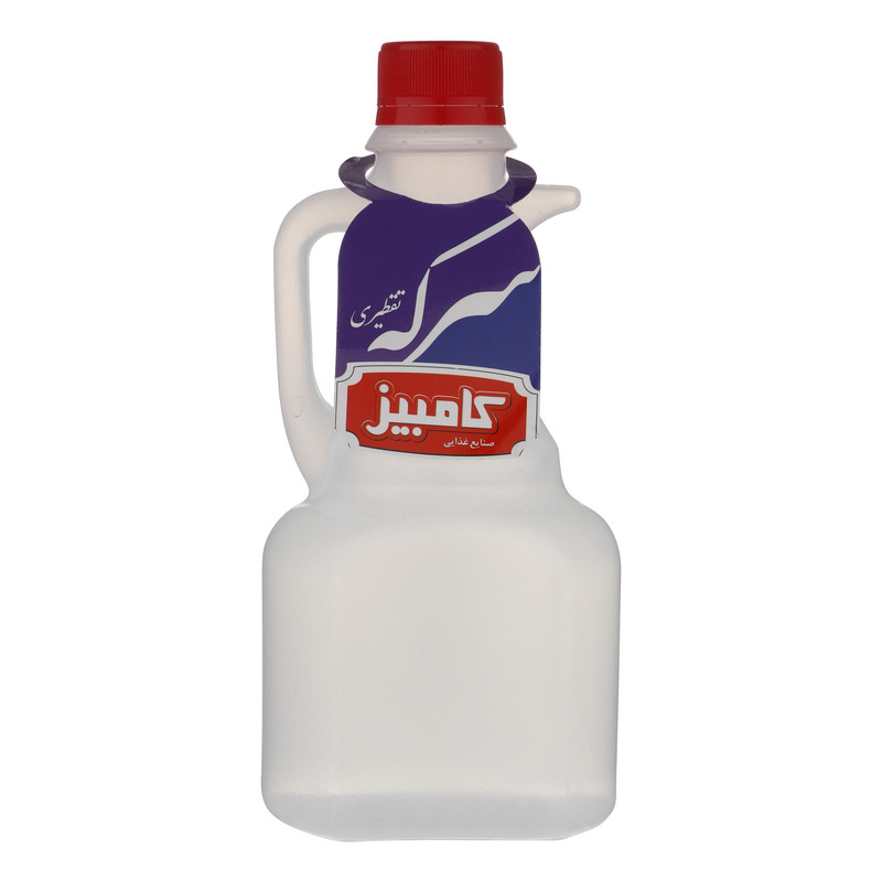 سرکه سفید کامبیز مقدار 500 گرم