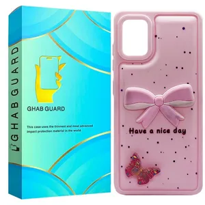 کاور قاب گارد مدل فانتزی دخترانه طرح پروانه مناسب برای گوشی موبایل سامسونگ Galaxy A51 / A31