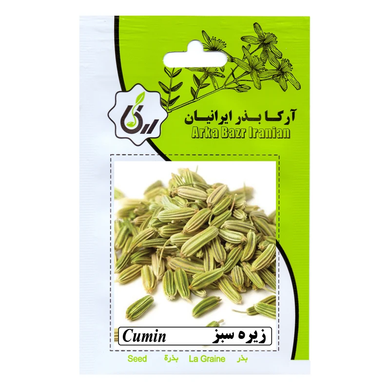 بذر زیره سبز آرکا بذر ایرانیان کد 52-ARK
