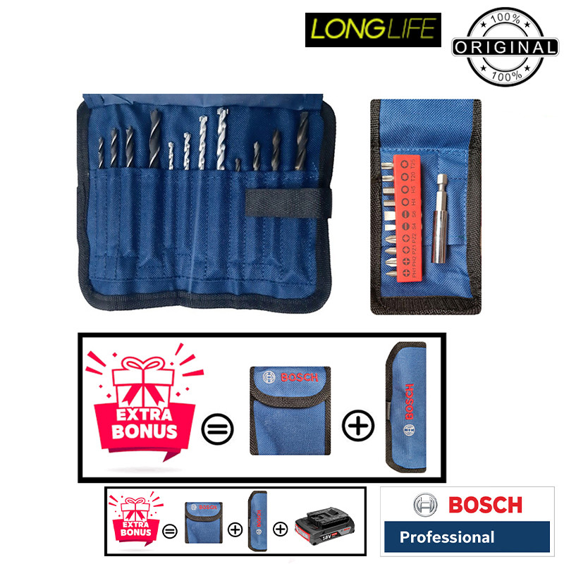 پیچ گوشتی شارژی چکشی 18 ولت بوش مدل فوق هوشمند GSB 18V-50 Brushless + 3 Battery