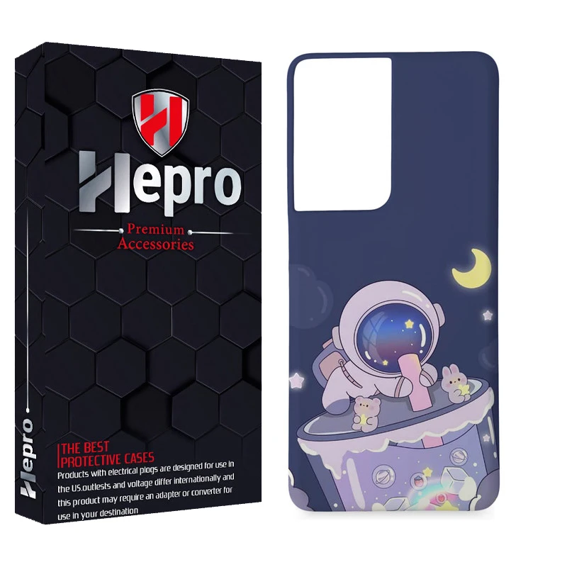 کاور هپرو مدل MC مناسب برای گوشی موبایل سامسونگ GALAXY S21 ULTRA