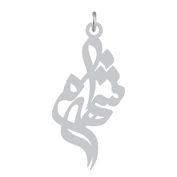 آویز گردنبند نقره کرابو طرح شهرام مدل Kn2-844