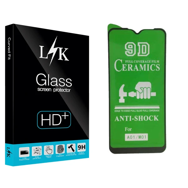 محافظ صفحه نمایش ال کی مدل +LITE مناسب برای گوشی موبایل سامسونگ Galaxy M01
