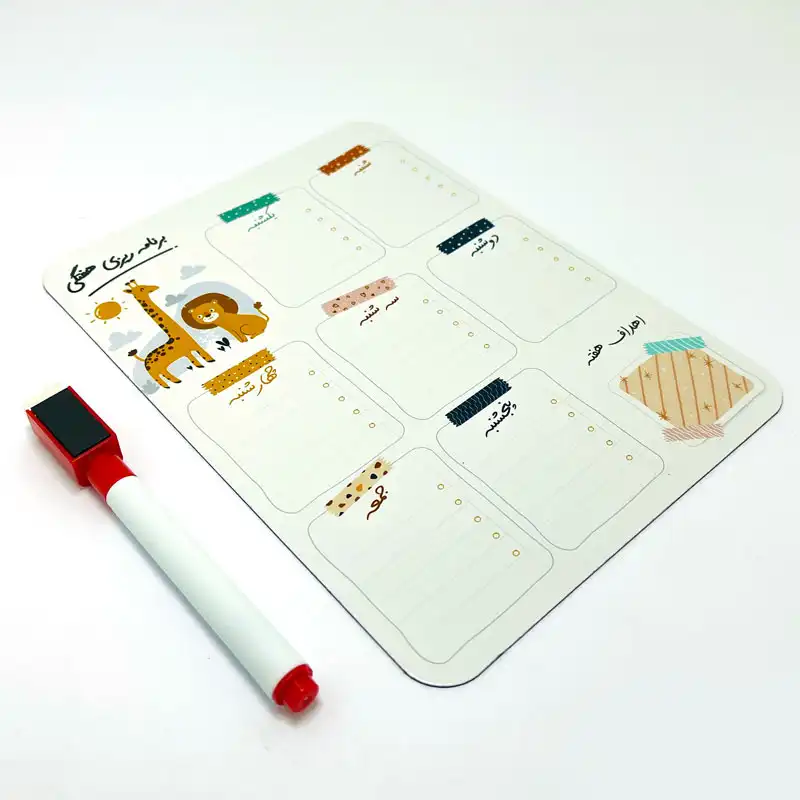 مگنت چاپ بهار مدل پلنر رویخچالی کد 5 به همراه ماژیک