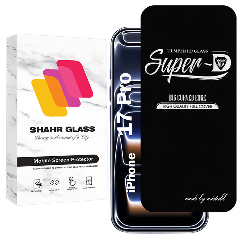 محافظ صفحه نمایش شهر گلس مدل SUPERDNSH مناسب برای گوشی موبایل اپل iPhone 17 Pro  