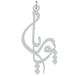 آویز گردنبند نقره کرابو طرح پوریا مدل Kn2-1088