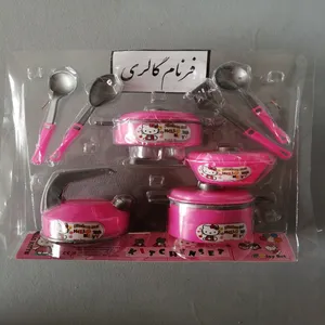 ست اسباب بازی آشپزخانه مدل 899