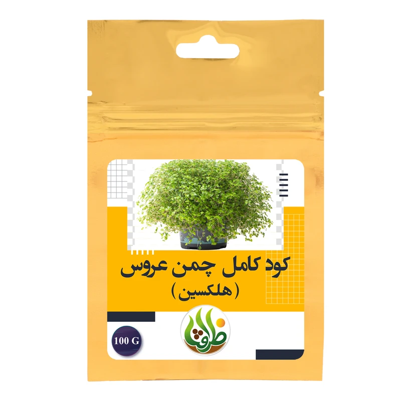 کود کامل تقویتی چمن عروس ظرافت مدل KO21691 وزن 100 گرم