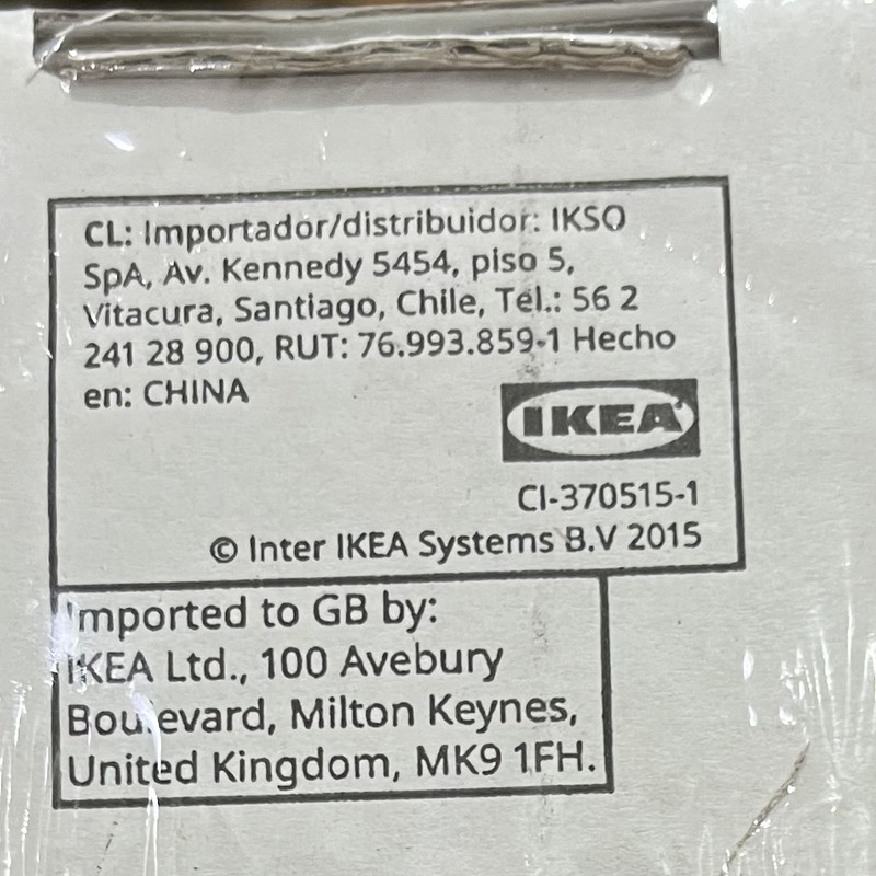 بانکه ایکیا مدل korken مجموعه 3 عددی