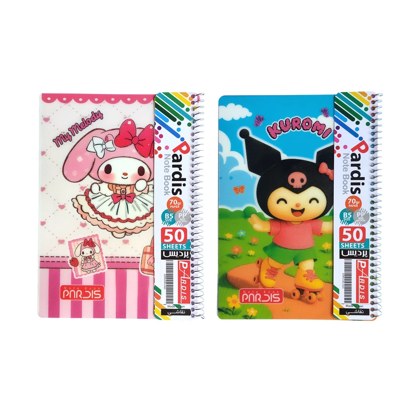 دفتر نقاشی 50 برگ پردیس طرح کرومی مدل فانتزی بسته 2 عددی