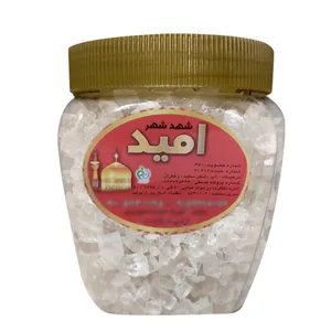 نبات نرمه سفید شهد شهر امید - 600 گرم
