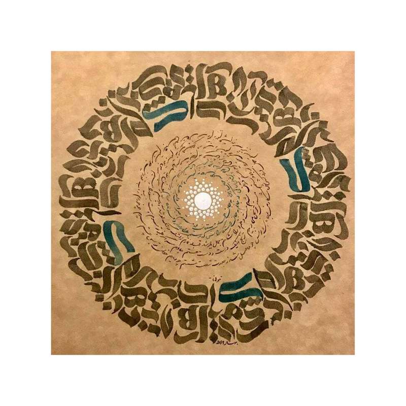 کاشی گلاک طرح تذهیب قرآنی کد TT58