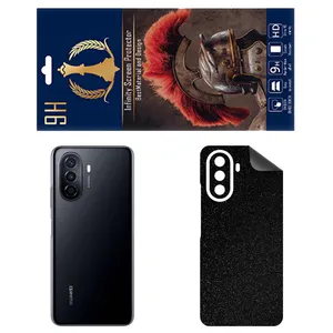 INFINITI PRO SD Back Skin For Huawei nova Y70 Plus