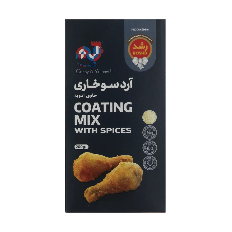 آرد سوخاری حاوی ادویه مارتین - 200 گرم