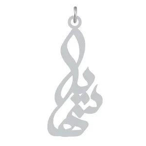  آویز گردنبند کرابو طرح سهیلا مدل Kb2-914