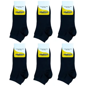 جوراب مدل مچی نخی ساده رنگ مشکی بسته 6 عددی