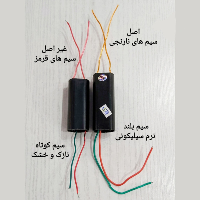 ماژول جرقه زن مدل 1000KV