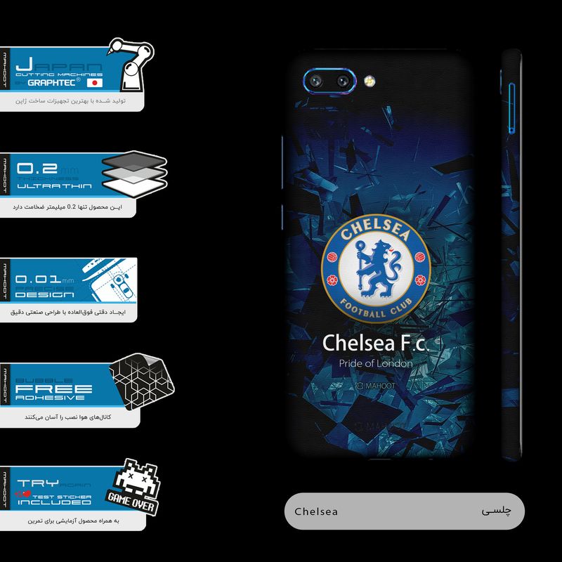 برچسب پوششی ماهوت مدل Chelsea-FC-FullSkin مناسب برای گوشی موبایل آنر 10