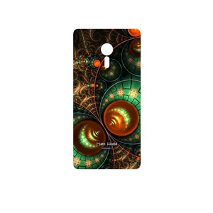 MAHOOT Mathematical Geometric Shape 3 Cover Sticker for Lenovo ZUK Z2 Pro