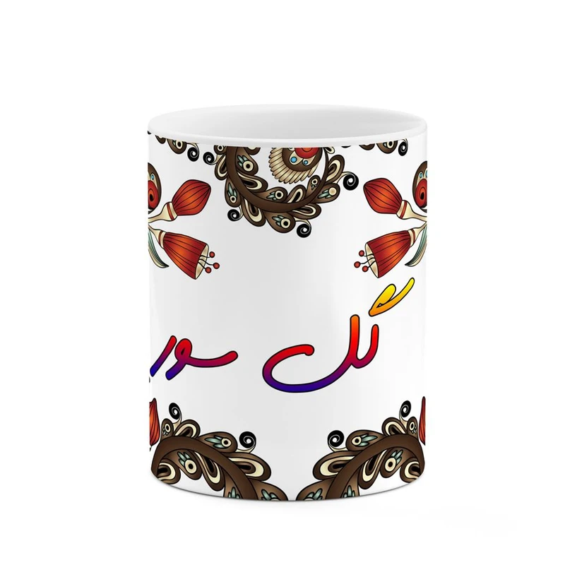 ماگ کاکتی مدل اسم گل سور طرح سنتی گل و بته کد mgh46719