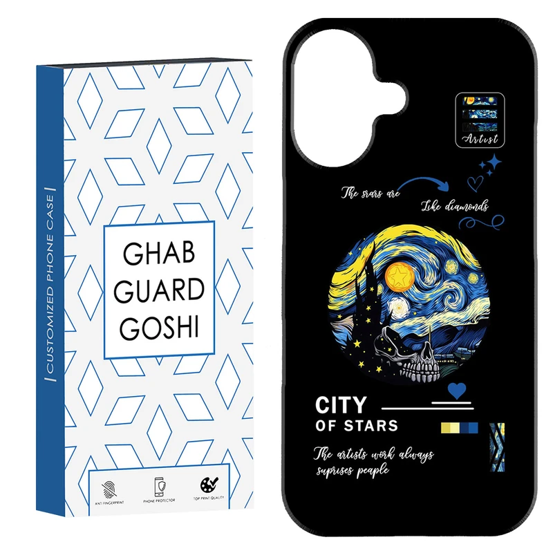 کاور قاب گارد گوشی طرح  ونگوک کد Dimo-671 مناسب برای گوشی اپل Iphone 16     